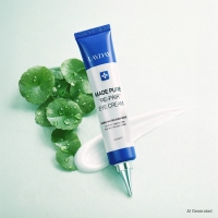 [레이데이] 바르면 펴지는 주름! 마데카 재생크림 40ml 1+1+1