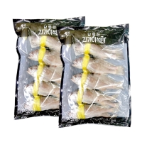 [동방유통] 담백한 긴가이석태 1.3kgx1팩/2팩(팩당/10미/원양산)/HACCP인증