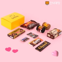 [간식대장] 0033_화이트데이 선물 추천! 달콤한 노랑 초코박스 9종