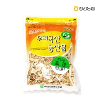 [정선농협] 오일장 약선재료 길경 1봉/2봉/3봉 (봉당250g)