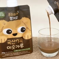  [문경현대방앗간]100% 국산 7곡 미숫가루 스파우트 파우치  40gx10팩