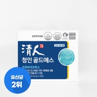 [신한카드 할인] 청인 골드에스 유산균(150g) 30포
