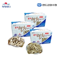 [완도금일수협] 청정바다 멸치3종세트 대멸1kg+중멸1kg+소멸1kg