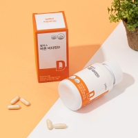 [신한카드 할인] 웰러스 바른 비타민D 2000IU / 효모유래 NO화학첨가물 (450mg*90캡슐 3개월분)