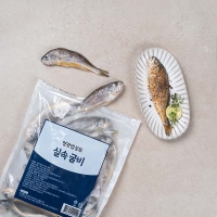 영광굴비(최)