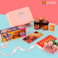 [간식대장] 0032_화이트데이 선물 추천! 달콤한 핑크상자 초코 7종