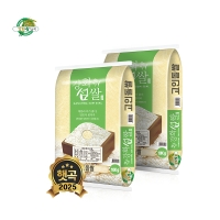 [보름데이] [25년 - 상등급] 산지직송  해풍맞고  자란  강화섬  현미 4kg/8kg/10kg/20kg