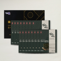 [브라이트데이] 김굽는마을 무조미곱창김 선물세트(20g x 16봉)