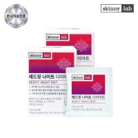 스키니랩 레드핏 나이트 콜레우스포스콜리 체지방 감소 다이어트 보조제 14포 x 1박스