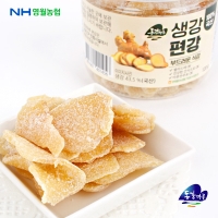  [영월농협] 제대로 만든 생강편강 1통/2통/3통/5통 (통당120g)