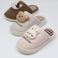 [개성시대] 여성 3cm 베이직 털슬리퍼 190g 데일리