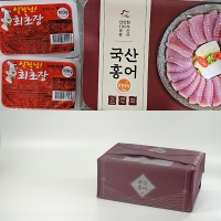 [명절디어] 흑산도 홍어 국내산 홍어 1kg 선물세트