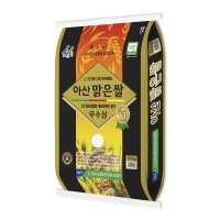 [26년도 특등급] 신토불이 아산 맑은 쌀 농협쌀 10kg/20kg/10kg+10kg