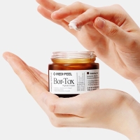 [특별할인] 메디필 펩타이드 톡스 보르 크림 50g