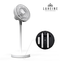 [특별할인][라헨느] 더 퀸 3단 스탠딩 15엽 윈큘레이터 리모콘 선풍기  LHNF-D2200W