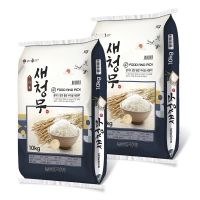 [25년도 상등급] 푸드앤픽 새청무 쌀 백미 10kg/20kg