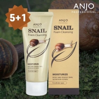 [세수만하면 피부재생+비립종제거!] [앙쥬][5+1] 스네일 딥클렌징폼 100ml