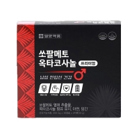[일양약품] 쏘팔메토옥타코사놀 프리미엄 550mg x 60캡슐(2개월분)