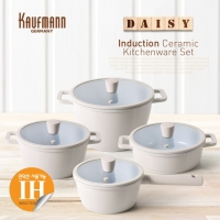 [카우프만] 데이지 인덕션 냄비 모음