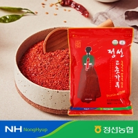 [정선농협] 정선 고추로 만든 정선 고춧가루(매운맛) 1팩/2팩/3팩/5팩(팩당1kg/25년산)
