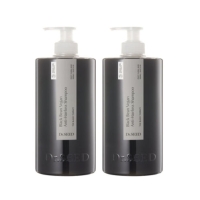 [닥터시드] 1+1 블랙빈 비건 탈모 샴푸 1000ml