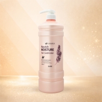 쥬리아 루나리스 너리쉬 모이스쳐 헤어 컨디셔너 1500ml 대용량