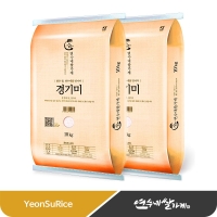 (26년산) 연수네쌀가게 경기미 맛있는 햅쌀