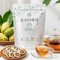[순수티백]순수한집 노니차 티백 1팩 50개입/2팩 100개입