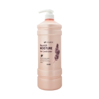 쥬리아 루나리스 너리쉬 모이스쳐 헤어 컨디셔너 1500ml 대용량