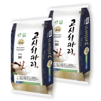 [26년도 특등급] 안중농협 경기미 고시히카리 쌀 4kg/10kg/10kg+10kg