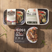 강원도 홈스랑  특별한 한끼 맛있는 잡채 200g  2종 밀키트 전자렌지용 간편식