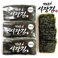 [만원의 행복] 조미 파래김 6봉 먹기좋게 자른김 즉석구이김 바로군 시장김