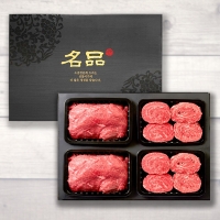 1등급 숙성한우 선물세트  (불고기/국거리 선택)