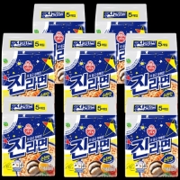 [오뚜기] 진라면 순한맛/매운맛 골라담기