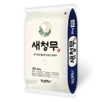 [25년도 특등급] 푸드앤픽 새청무쌀 백미 10kg/20kg