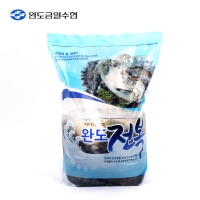 [완도금일수협] 활 참전복 (특대) 1kg(8-9미) / 1.5kg(12-13미) / 2kg(16-18미)