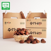 부여농부의 유기농 밤 선물세트 2kg / 4kg 유기농밤 산밤 약밤 부여알밤 부여밤
