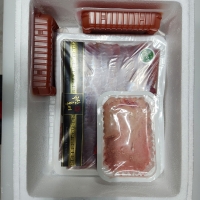 [보름데이] 국산 참홍어