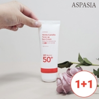 [아스파시아] 카멜리아 쌩얼톤업 선크림 70ml 1+1