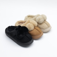 [개성시대] 여성 3.5cm 스웨이드 털슬리퍼 210g 데일리