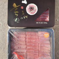 [오리지날] 흑산도 홍어 국내산 홍어 암치 250g 500g 1kg 숙성도 택 1