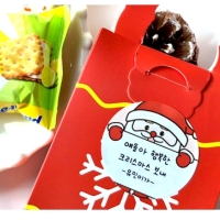  [특별 할인]크리스마스 손잡이 쁘띠간식 5종 과자선물 단체간식,어린이집간식