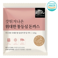 [더굿푸드] 갓튀겨나온 위대한 통등심돈까스 140g 2개입