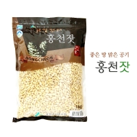 [지리적표시제인증] 홍천잣 1kg(지퍼백)