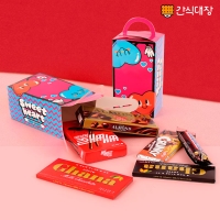 [간식대장] 0035_화이트데이 선물 추천! 스위트초코하트 6종