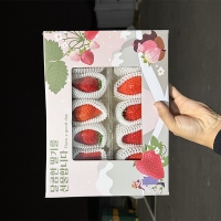 [보름데이] 프리미엄 킹스베리(푸)