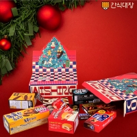[간식대장] 크리스마스 홈파티박스 10종 (s0010)