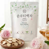 [순수티백]순수한집 작약차 티백 1팩 50개입/2팩 100개입