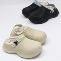 [개성시대] 여성 2.7cm 베이직 털슬리퍼 170g 데일리