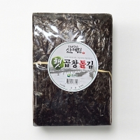 곱창김(최)